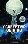 Crefftwr Geiriau, Y cover