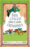 Dan Gysgod y Frenhines cover