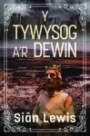Y Tywysog a'r Dewin cover