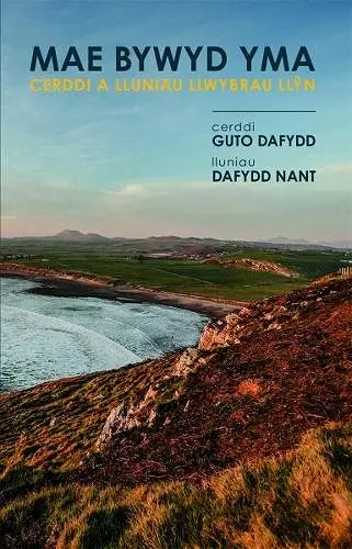 Mae Bywyd Yma cover