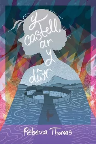 Castell ar y Dŵr, Y cover