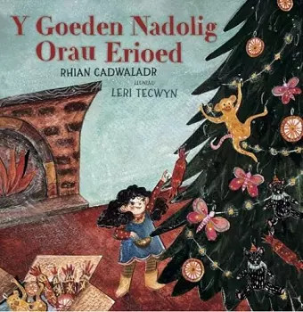 Y Goeden Nadolig ORAU erioed cover