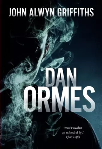 Dan Ormes cover