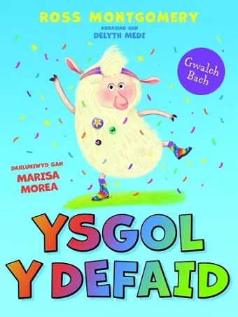 Ysgol y Defaid cover