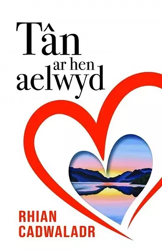Tân ar Hen Aelwyd cover