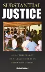 Substantial Justice cover