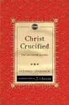 Christ Crucified cover