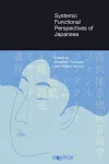 Systemic Functional Perspectives of Japanese cover