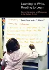 Learning to Write/Reading to Learn cover