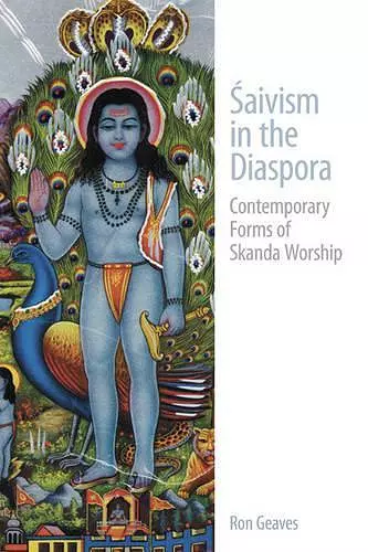 Saivism in the Diaspora cover