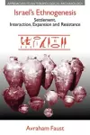 Israel's Ethnogenesis cover