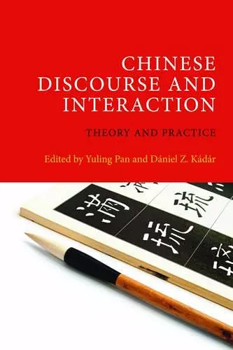 Chinese Discourse and Interaction cover