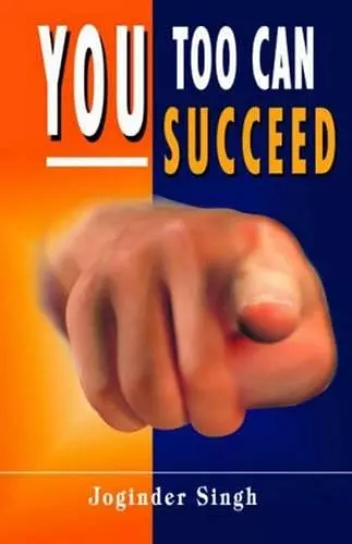 You Too Can Succeed cover