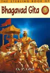 Sterling Book of Bhagavad Gita cover