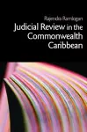 Judicial Review in the Commonwealth Caribbean cover