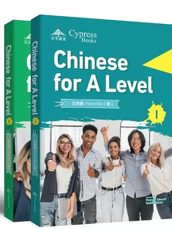 Chinese for A Level cover