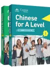 Chinese for A Level cover