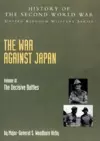 The War Against Japan cover