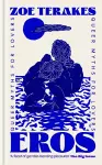 Eros cover