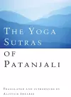 The Yoga Sutras Of Patanjali cover
