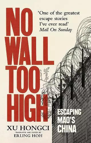 No Wall Too High cover
