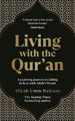 Living with the Qur’an cover