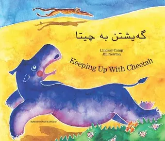 Keeping Up with Cheetah in Kurdish and English cover