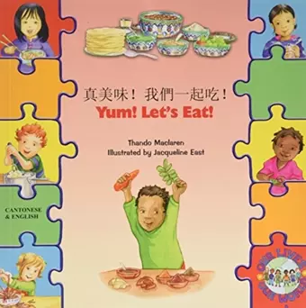 Yum! Let's Eat! in Chinese and English cover