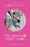 The Nakano Thrift Shop cover