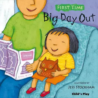 Big Day Out cover