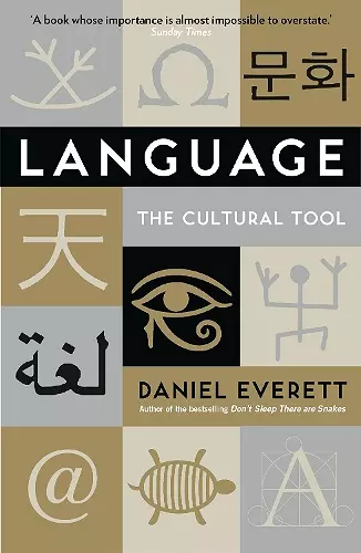 Language cover