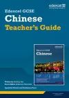 Edexcel GCSE Chinese Teacher's Guide cover
