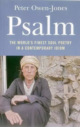 Psalm – The World`s Finest Soul Poetry in a Contemporary Idiom cover