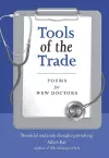 Tools of the Trade cover