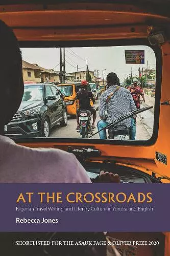 At the Crossroads cover