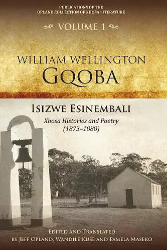 Isizwe esinembali cover