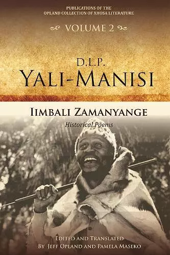 Iimbali zamanyange cover
