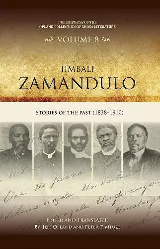 Iimbali zamandulo cover