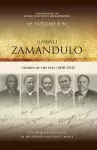 Iimbali zamandulo cover