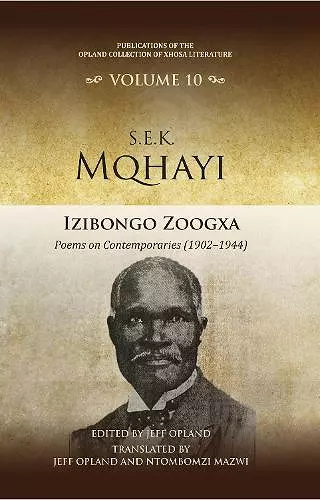 Izibongo zoogxa cover