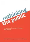 Rethinking the public cover