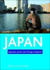 Deviance and inequality in Japan cover