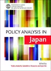 Policy Analysis in Japan cover