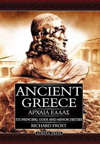 Ancient Greece cover