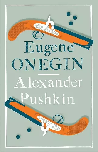 Eugene Onegin cover