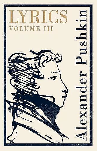 Lyrics: Volume 3 (1824-29) cover