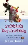 Rubbish Boyfriends cover