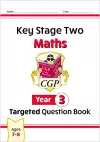 KS2 Maths Year 3 Targeted Question Book packaging