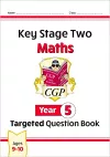 KS2 Maths Year 5 Targeted Question Book packaging