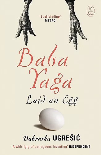 Baba Yaga Laid an Egg cover